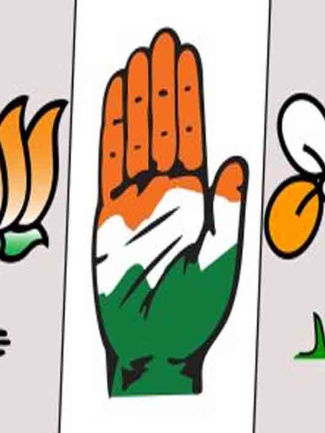 Electoral Bond